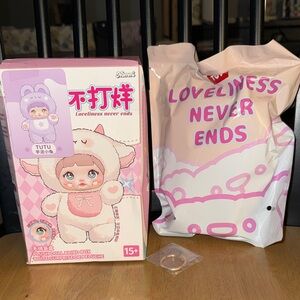 Nommi Loveliness Never Ends - TuTu